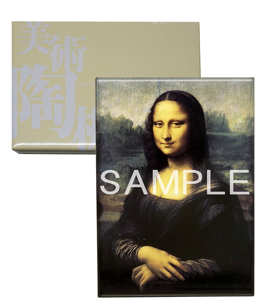 Amazon.co.jp: 大塚国際美術館 陶板 額装品T「モナ・リザ